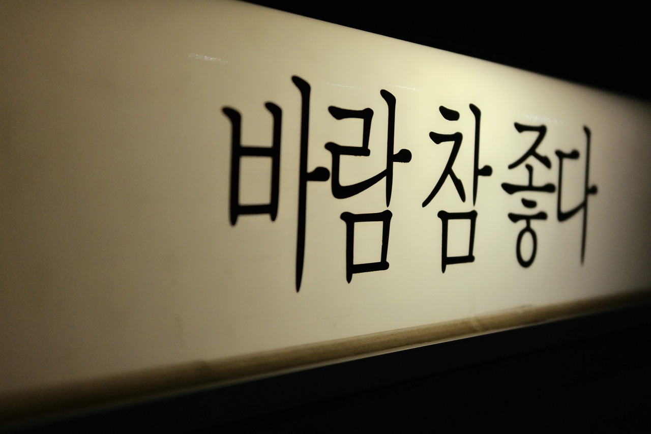 여의도 파크원 아파트 포장이사
